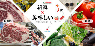 TOMOFARM でお買い物 – ドンダー（Dong Da）区、ハノイ への食料品配達